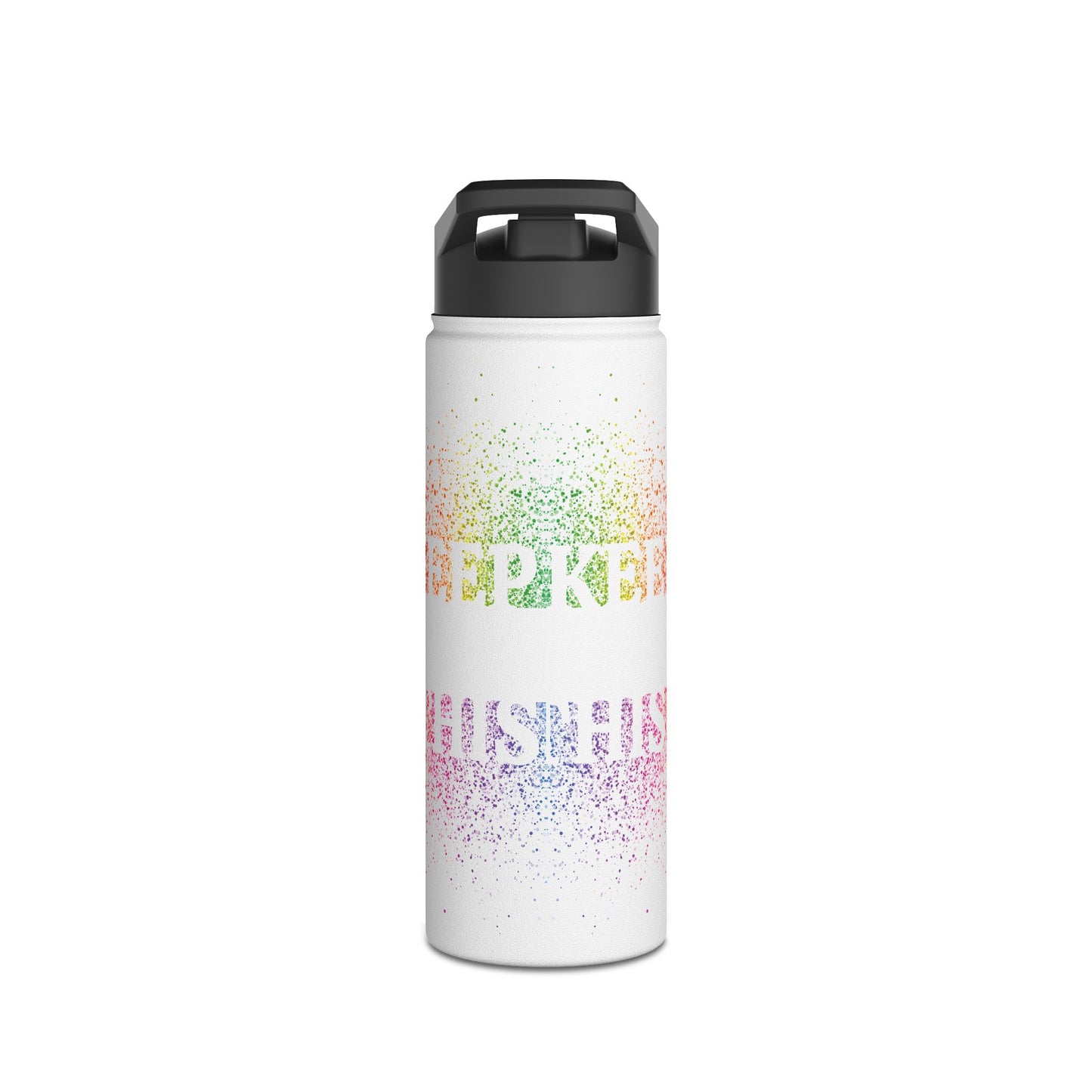 Overspray Stainless Steel Water Bottle w/ Standard Lid